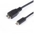 Интерфейсный кабель MICRO-B USB на USB-C 3.1 SHIP USB308-1P Пол. пакет
