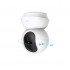 IP-камера TP-Link Tapo C210