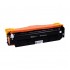 Картридж Europrint EPC-CE411A