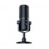 Микрофон Razer Seiren Elite