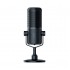 Микрофон Razer Seiren Elite