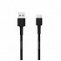 Интерфейсный кабель Xiaomi Type-C Чёрный