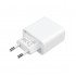 Зарядное устройство Mi 33W Wall Charger Type-A + Type-C