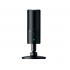 Микрофон Razer Seiren Emote
