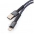 Интерфейсный кабель LDNIO Lightning LS64 Fast 2м Серый