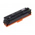 Картридж Europrint EPC-W2412A