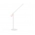 Настольная светодиодная лампа Xiaomi Mi LED Desk Lamp 1S