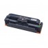 Картридж Europrint EPC-W2030X