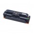 Картридж Europrint EPC-W2032X