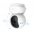 IP-камера TP-Link Tapo C200