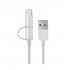 Интерфейсный кабель Xiaomi 100cm MICRO USB and Type-C Белый