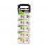 Батарейка CAMELION Alkaline AG9-BP10(0%Hg) 10 шт. в блистере