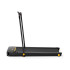 Беговая дорожка Urevo Strol Lite 2-in-1 Under Desk Treadmill Черный