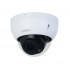 IP видеокамера Dahua DH-IPC-HDBW2441RP-ZAS-27135