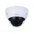 IP видеокамера Dahua DH-IPC-HDBW2441RP-ZAS-27135