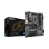 Материнская плата Gigabyte B760 DS3H