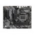 Материнская плата Gigabyte B760 DS3H