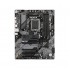 Материнская плата Gigabyte B760 DS3H