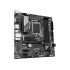 Материнская плата Gigabyte B760M DS3H