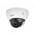 IP видеокамера Dahua DH-IPC-HDBW5442E-ZHE