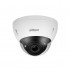 IP видеокамера Dahua DH-IPC-HDBW5442E-ZHE