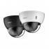 IP видеокамера Dahua DH-IPC-HDBW5442E-ZHE