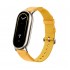 Сменный плетёный браслет для Xiaomi Smart Band 8 Yellow