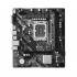 Материнская плата ASRock H610M-HDV/M.2 R2.0