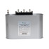 Конденсатор трехфазный iPower BSMJ0,45-3-3 АС 450В 3кВАр