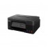 Цветное МФУ Canon Pixma G2430