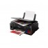Цветное МФУ Canon Pixma G3416