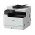 Монохромное лазерное МФУ Canon imageRUNNER 2425i 4293C004AA