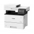 Монохромное лазерное МФУ Canon imageRUNNER1643I II