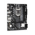 Материнская плата ASRock H510M-H2/M.2 SE