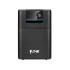 Источник бесперебойного питания Eaton 5E900UD