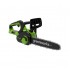 Цепная пила аккумуляторная Greenworks G24CS25K4 24V 25см c АКБ 4Ач и ЗУ