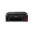 Цветное МФУ Canon Pixma G2410