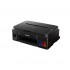 Цветное МФУ Canon Pixma G2410