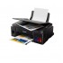 Цветное МФУ Canon Pixma G2410