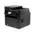 Монохромное лазерное МФУ Canon I-S MF267DW II