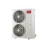 Кондиционер кассетный TCL Inverter TCC-60CHRA/DV7(02) без соединительной инсталляции Белый