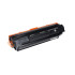 Картридж Europrint EPC-W1500X