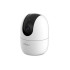 Wi-Fi видеокамера Imou Ranger 2 5MP