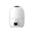 Wi-Fi видеокамера Imou Ranger 2 5MP