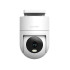 Цифровая видеокамера Xiaomi Outdoor Camera CW300 EU BHR8097EU