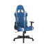 Игровое компьютерное кресло DX Racer Prince GC/LPF132LTCLTA/BW