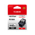 Струйный картридж Canon PG-440XL
