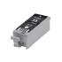 Струйный картридж Canon PGI-35 Black