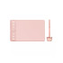 Графический планшет Huion Inspiroy 2 S PINK (H641P-P)