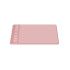 Графический планшет Huion Inspiroy 2 S PINK (H641P-P)